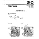 Sony BM-65 (serv.man2) Service Manual