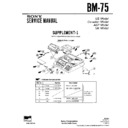 Sony BM-75 Service Manual