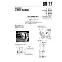 Sony BM-77 Service Manual