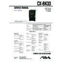 Sony BMZ-K33, CX-BK33 Service Manual