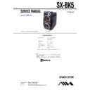 Sony BMZ-K5D, SX-BK5 Service Manual