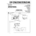 cdp-c250z, cdp-c350z, cdp-ce305, cdp-ce405 (serv.man3) service manual