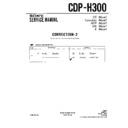 Sony CDP-H300 Service Manual