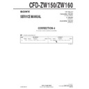 cfd-zw150, cfd-zw160 (serv.man5) service manual