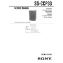 Sony CMT-CP33MD, CMT-CP33MDK, SS-CCP33 Service Manual