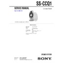 Sony CMT-CQ1, SS-CCQ1 (serv.man2) Service Manual