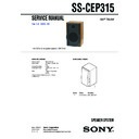 Sony CMT-EP315, SS-CEP315 Service Manual