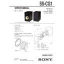 Sony CMT-G1BIP, CMT-G1IP, CMT-G2BNIP, CMT-G2NIP, SS-CG1 Service Manual