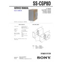 Sony CMT-GP8D, SS-CGP8D Service Manual