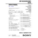Sony CMT-HX3, CMT-HX3R, CMT-HX5BT, CMT-HX7BT Service Manual
