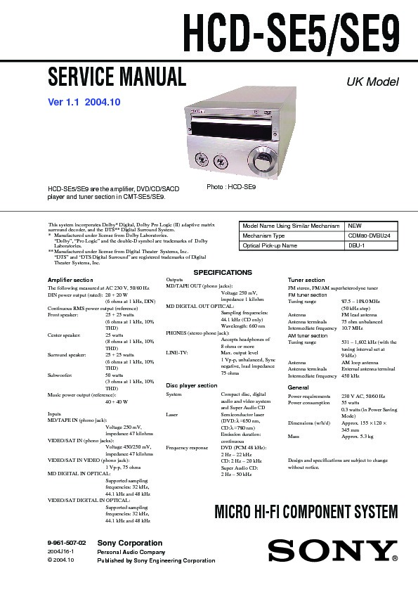 Sony CMT-SE5, CMT-SE9, HCD-SE5, HCD-SE9 Service Manual — View 