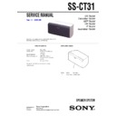 Sony DAV-DX150, DAV-DX170, DAV-DX250, DAV-DZ100, SS-CT31 Service Manual