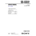 Sony DAV-DZ200 (serv.man2) Service Manual