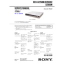 Sony DAV-DZ250M, DAV-DZ555M, DAV-DZ850M, HCD-DZ250M, HCD-DZ555M, HCD-DZ850M Service Manual
