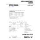 Sony DAV-DZ250M, DAV-DZ555M, DAV-DZ850M Service Manual
