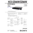 Sony DAV-DZ680W, DAV-DZ880W, HCD-DZ680W, HCD-DZ880W Service Manual
