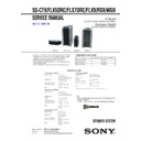 Sony DHC-FLX5D, DHC-FLX7D, DHC-FLX9W, SS-CT9, SS-FLX5DRC, SS-FLX7DRC, SS-FLX9, SS-RS9, SS-WG9 Service Manual