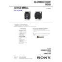 Sony DSK-GTX999, SS-GTX999, SS-GTX999P, SS-WG999 Service Manual