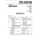 Sony DTC-57ES, DTC-750 (serv.man5) Service Manual