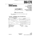 Sony DXA-C70 Service Manual