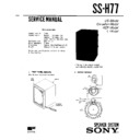 Sony FH-B50CD, FH-B55CD, SS-H77 Service Manual