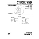 Sony FH-C5X, MHC-C50, SS-M50E, SS-M50N Service Manual