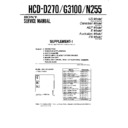 hcd-d270, hcd-g3100, hcd-n255 service manual