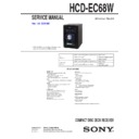 Sony HCD-EC68W, MHC-EC68W Service Manual
