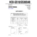 hcd-gs10, hcd-gs30dab service manual