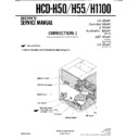 Sony HCD-H1100, HCD-H50, HCD-H55 (serv.man4) Service Manual