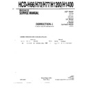 Sony HCD-H1200, HCD-H1400, HCD-H66, HCD-H70, HCD-H77 (serv.man4) Service Manual