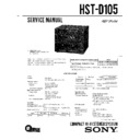 hst-d105, lbt-d105 service manual