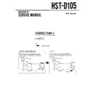 Sony HST-D105 (serv.man2) Service Manual