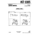 hst-d305 (serv.man3) service manual