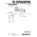 Sony HT-5800DP, SS-CNP68, SS-MSP68 Service Manual
