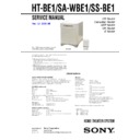 ht-be1, sa-wbe1, ss-be1 service manual