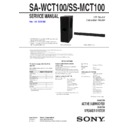 Sony HT-CT100, SA-WCT100, SS-MCT100 Service Manual