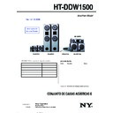 Sony HT-DDW1500 (serv.man2) Service Manual