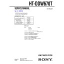 Sony HT-DDW670T Service Manual