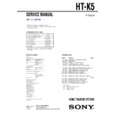 Sony HT-K5 Service Manual