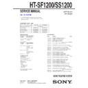ht-sf1200, ht-ss1200 service manual