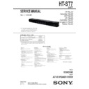 ht-st7 service manual