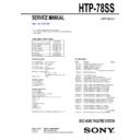 Sony HTP-78SS Service Manual