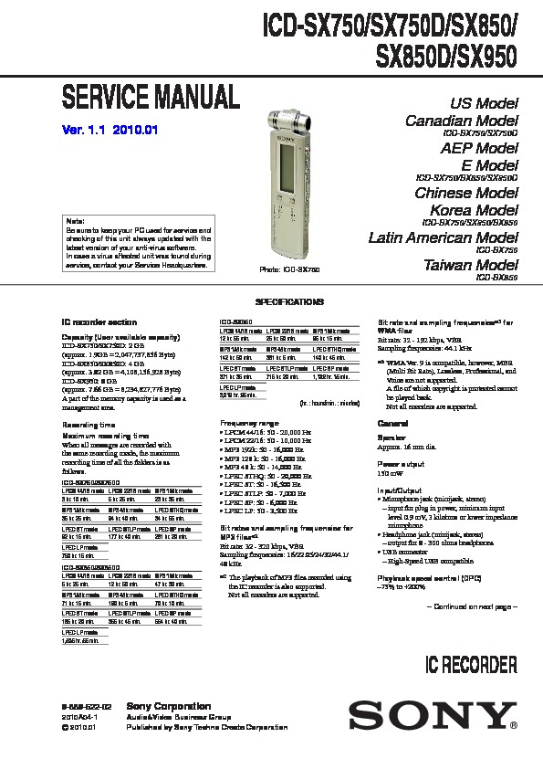 Sony Audio service manuals - Page 194