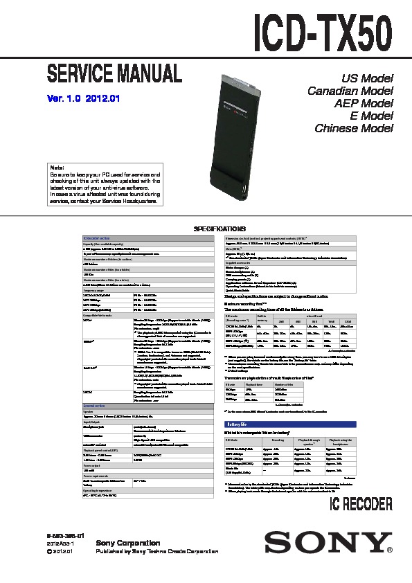 Sony ICD-TX50 Service Manual — View online or Download repair manual