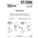icf-cs650 service manual