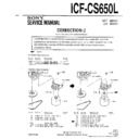 Sony ICF-CS650L (serv.man3) Service Manual