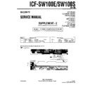 Sony ICF-SW100E, ICF-SW100S (serv.man3) Service Manual