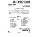 Sony LBT-D305, LBT-D305K (serv.man2) Service Manual