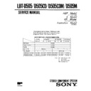 Sony LBT-D505, LBT-D505CD, LBT-D505CDM Service Manual